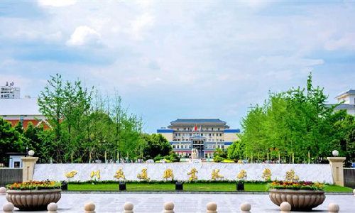 南宫app官网_南宫体育app下载_app下载中心案例 | 借书还得拼颜值？四川交院图书馆进入“刷脸时代”