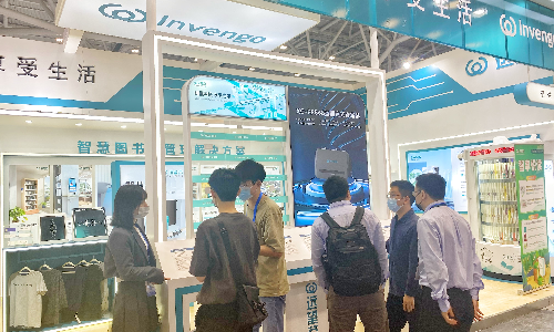 IOTE 2022现场直击 | 南宫app官网_南宫体育app下载_app下载中心精彩绽放