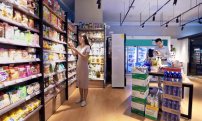 南宫app官网_南宫体育app下载_app下载中心无人便利店解决方案